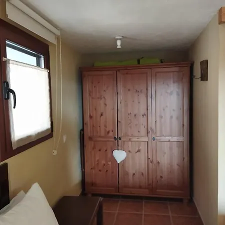 펜션 Casa El Sereno *