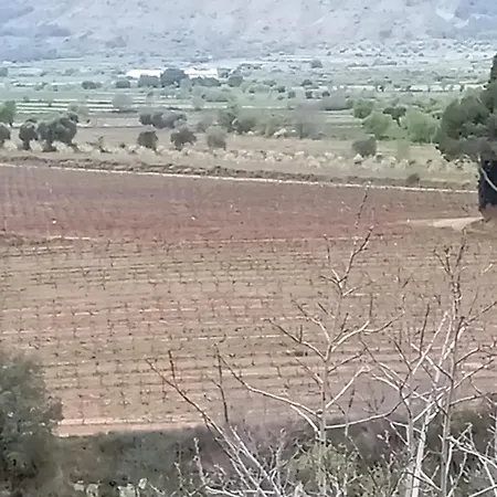 Casa El Sereno 펜션 *